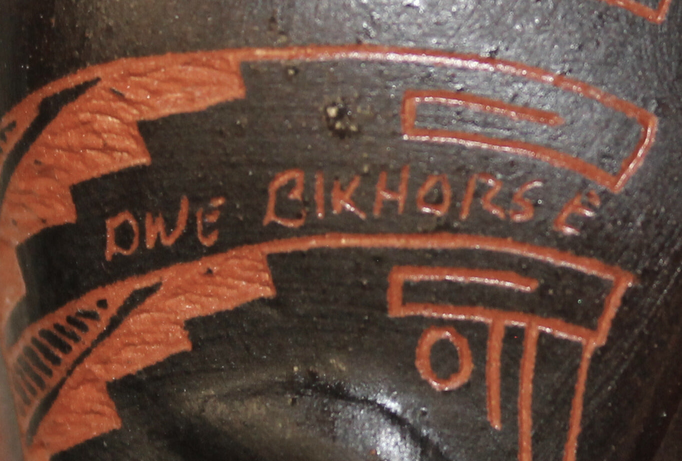 Single Etched Collector Piece by Leo Blackhorse -(lbw110I)